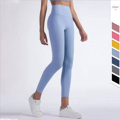 Full-Length Fitness Leggings 19 colors